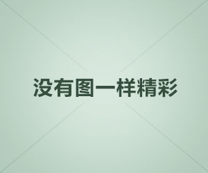揭秘冲上热搜！网红在樱花影院午夜被爆热点，网友：事件持续发酵